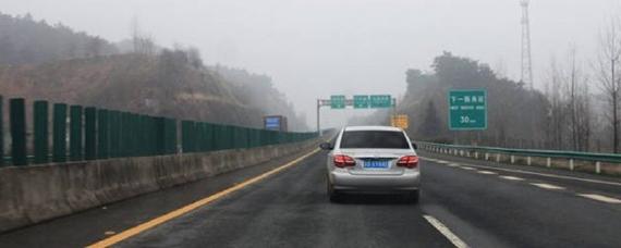 汽车连续行驶多久需要休息