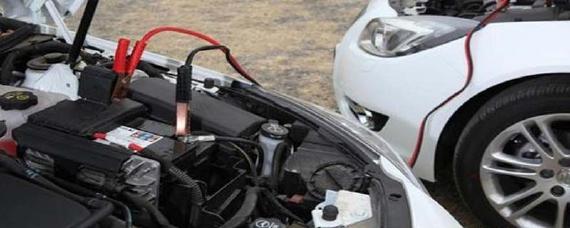 汽车搭线正确方法