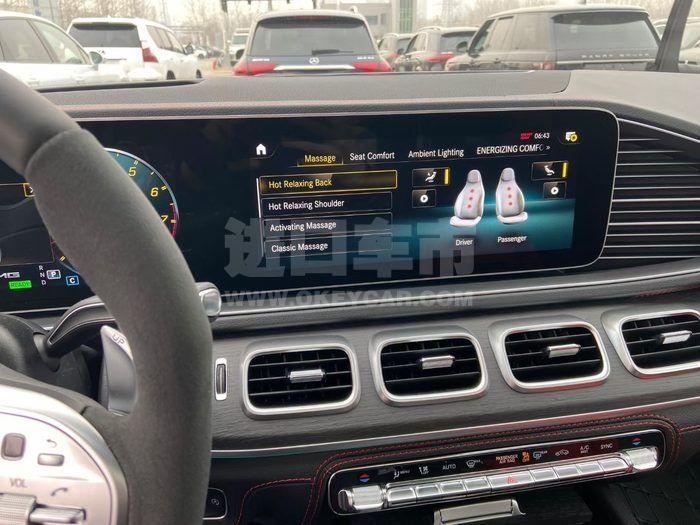 微信图片_202108271601193