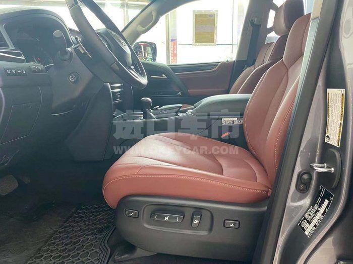 微信图片_202108162317302