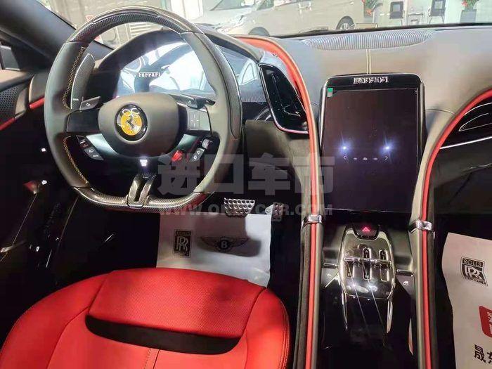 微信图片_202108301704523