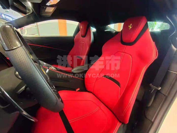 微信图片_202108301704524