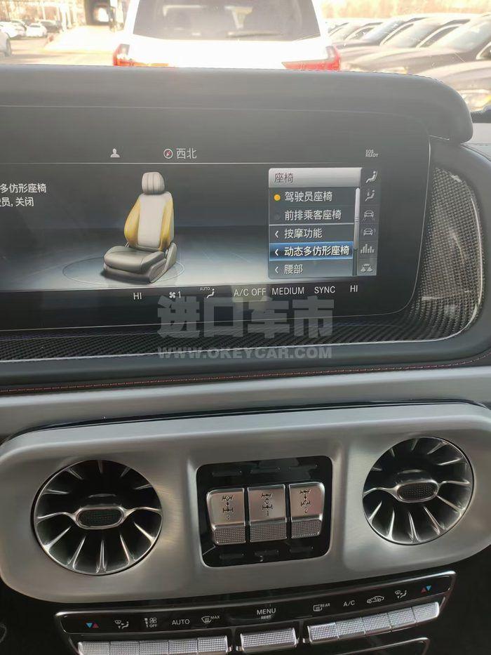 微信图片_202108311049075