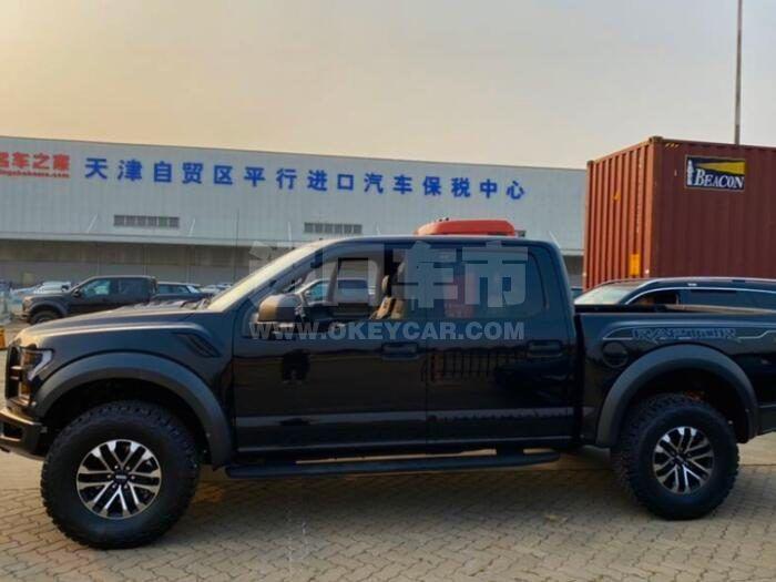 微信图片_202108310049281