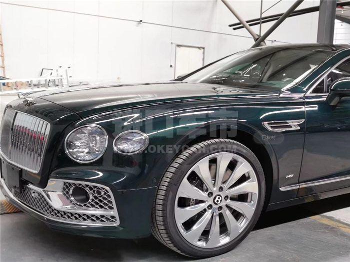 QQ截图20210304154744