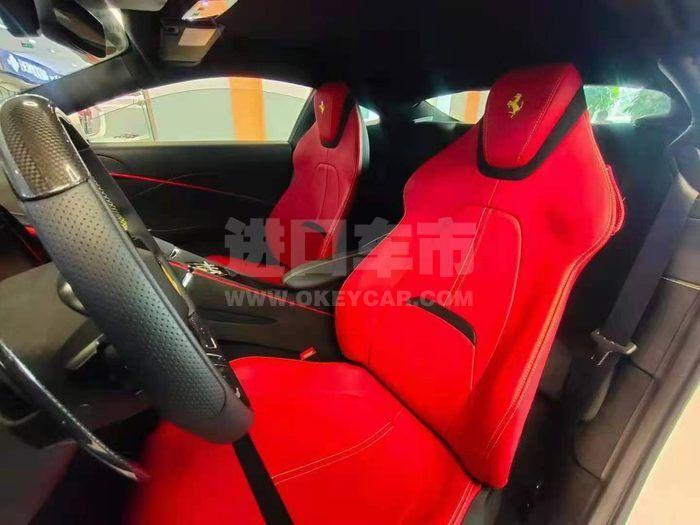 微信图片_202109021025545