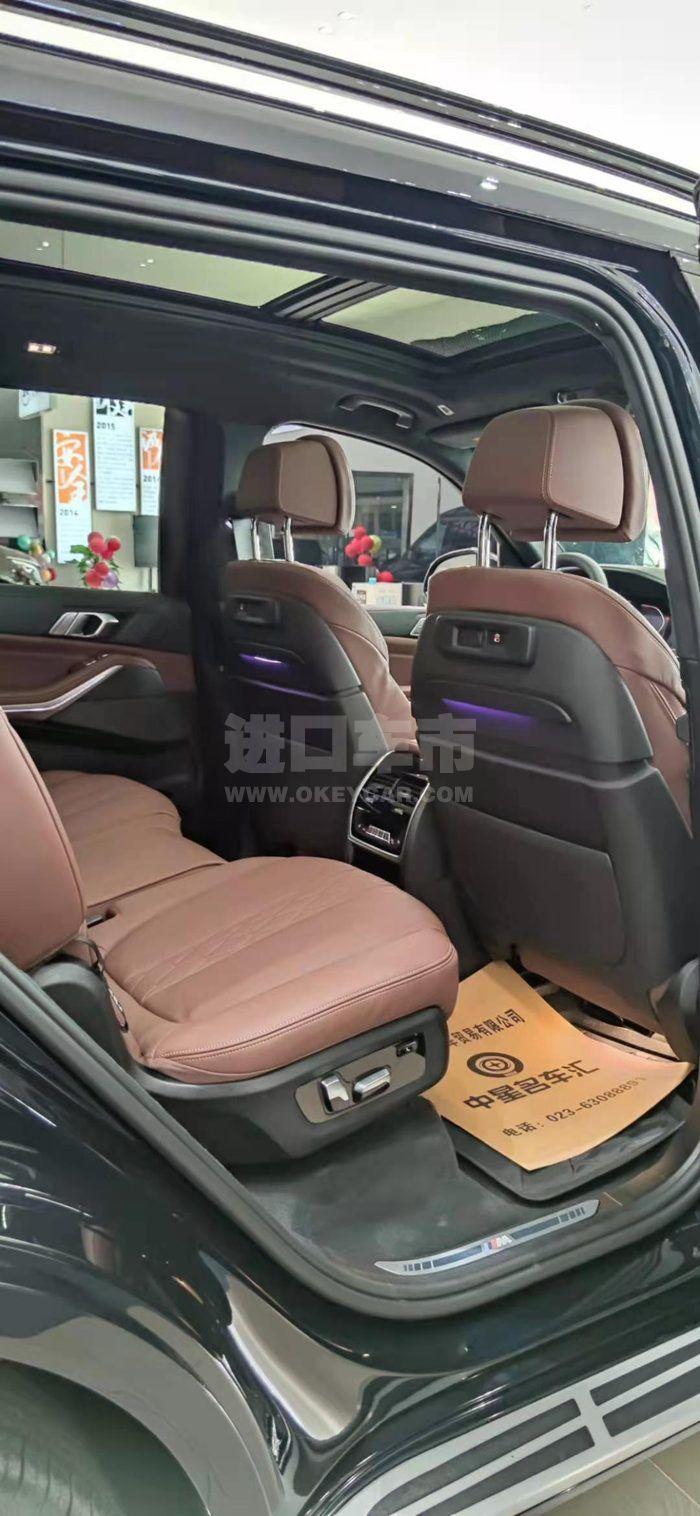 微信图片_202109021528026
