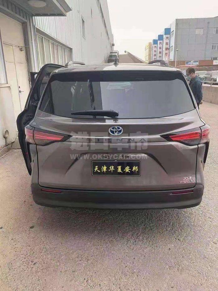微信图片_20210902162447
