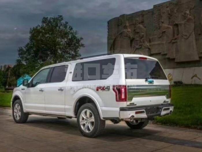 QQ截图20210220095122