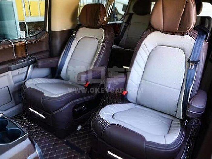 QQ截图20210220095140