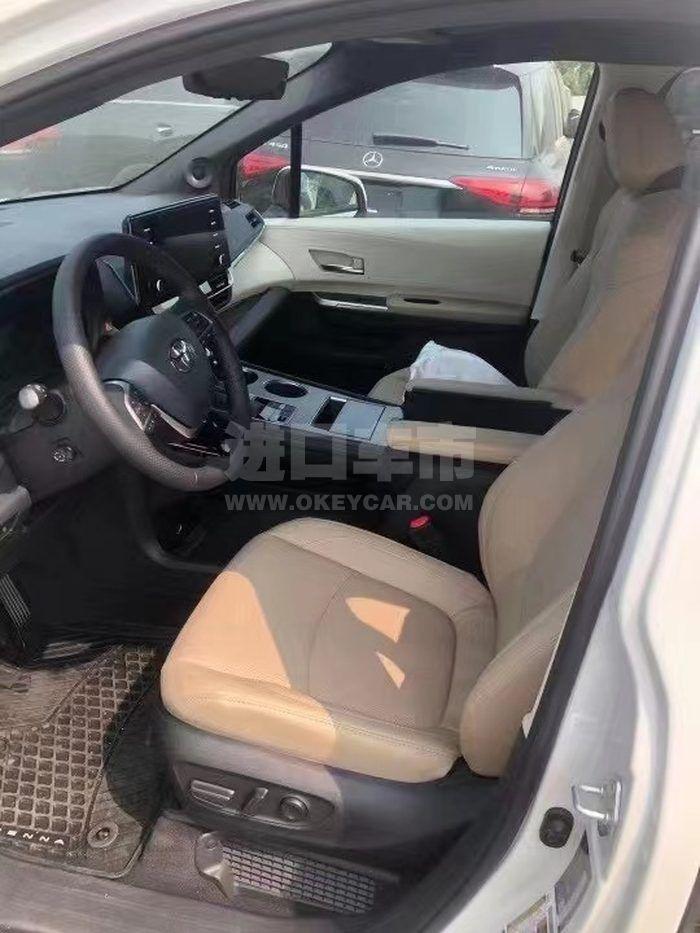 微信图片_202109030116533