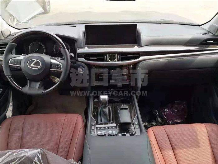 微信图片_202109031701122