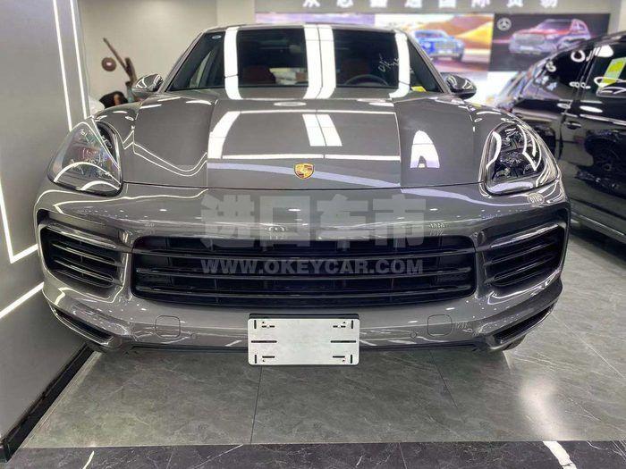 微信图片_20210903032132