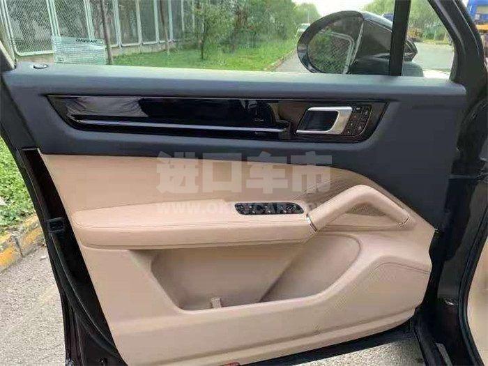 微信图片_202109061138255