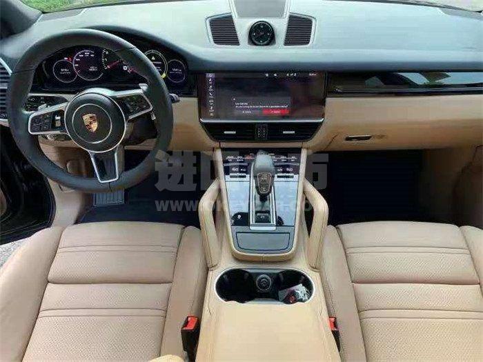 微信图片_202109061138257