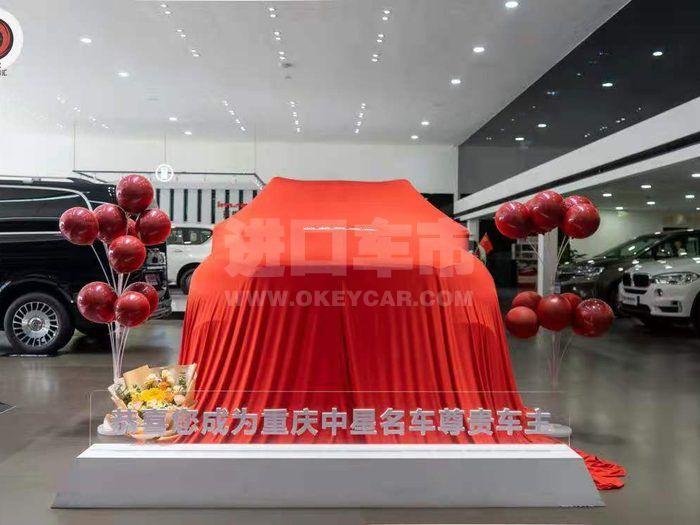 微信图片_20210906111440