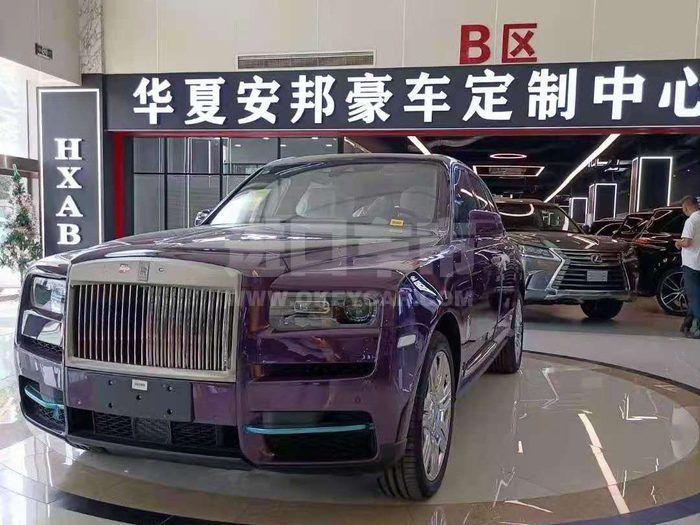 微信图片_202109061709038