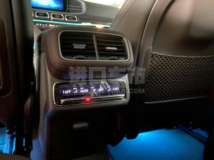 微信图片_202109071335565