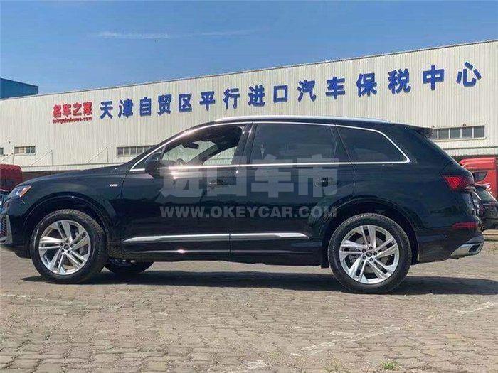 微信图片_202109070152304