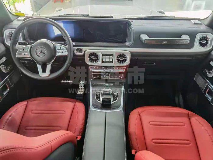 微信图片_202109071653535