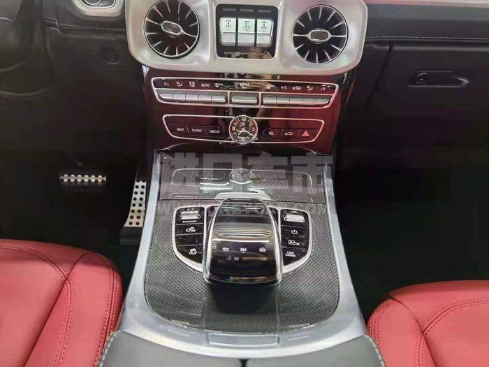 微信图片_202109071653533