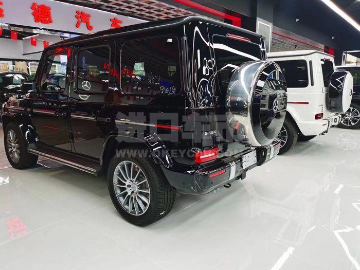 微信图片_202109081521376