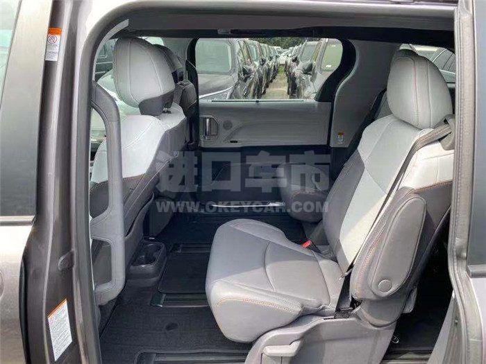 微信图片_202109081614432