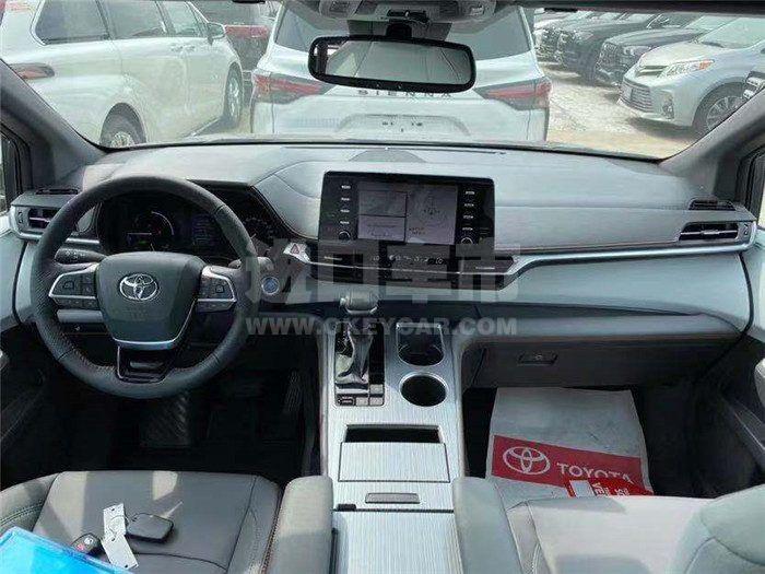 微信图片_202109081614435