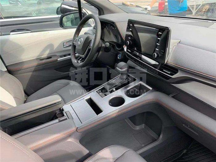 微信图片_202109081614436