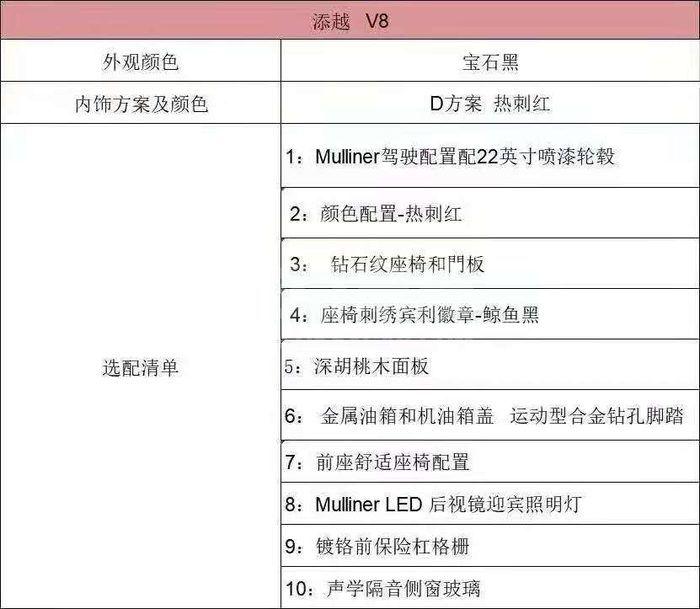 微信图片_202109081711473