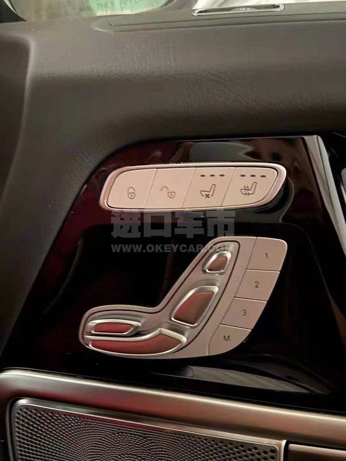 微信图片_202109081713075