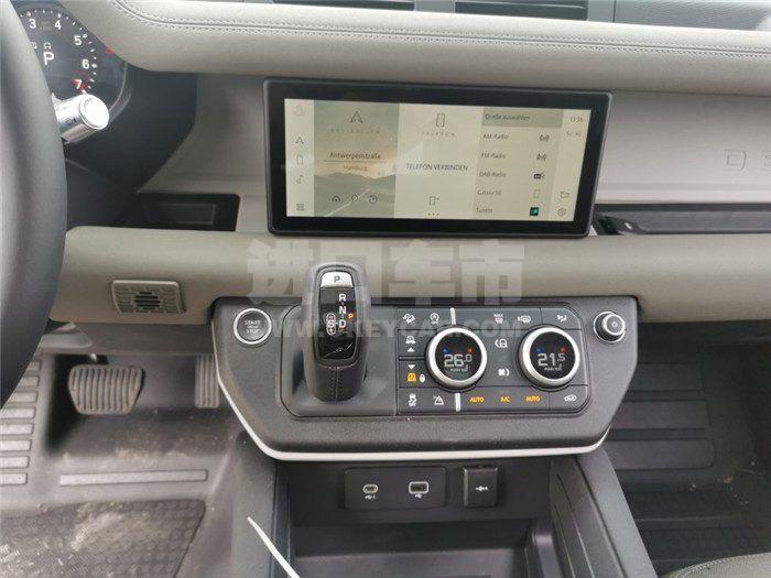 微信图片_202109091318295