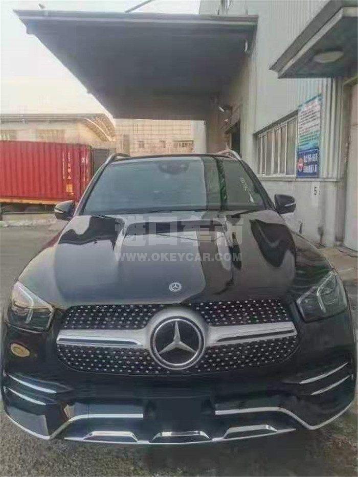 微信图片_202109091715538