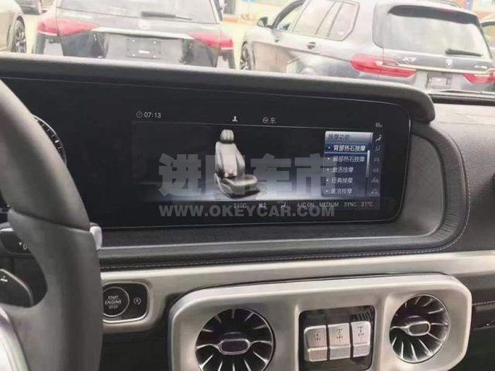 微信图片_202109100918182