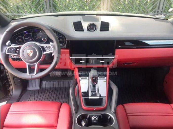 QQ截图20210804093400