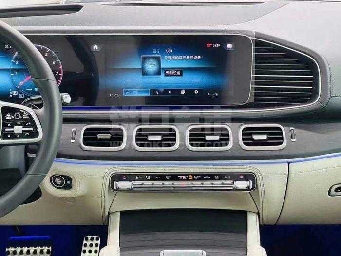 微信图片_202109101010352