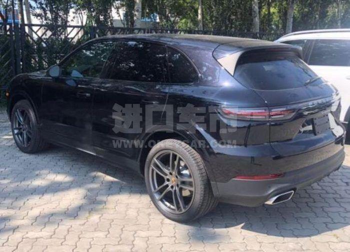 QQ截图20210804093354