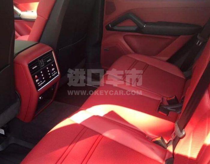 QQ截图20210804093406