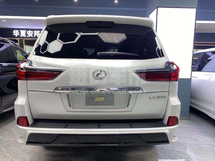 微信图片_202109131111228