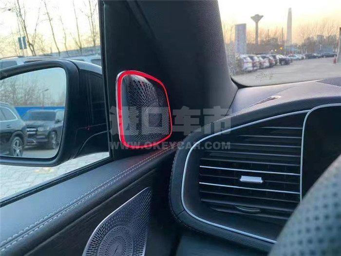 微信图片_202109131324427