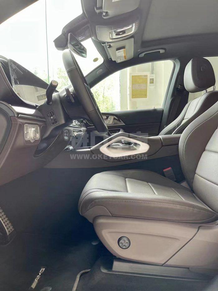 微信图片_202109131341456