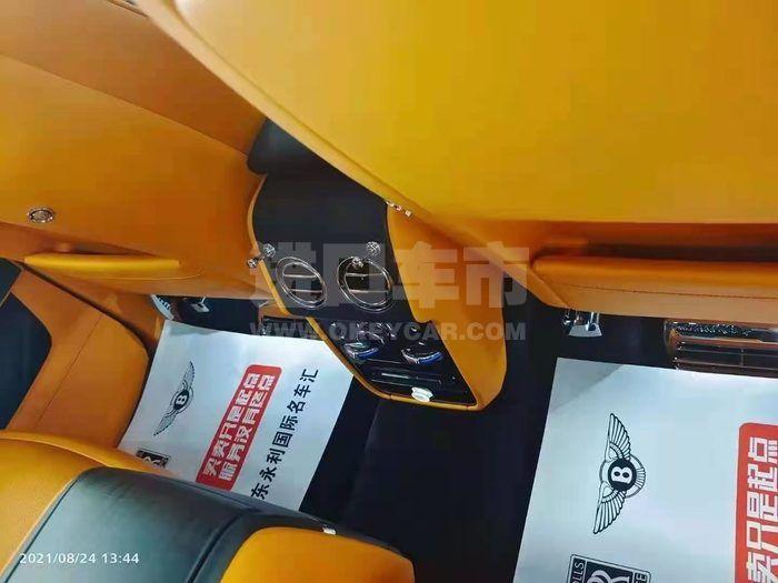 微信图片_202109131419246