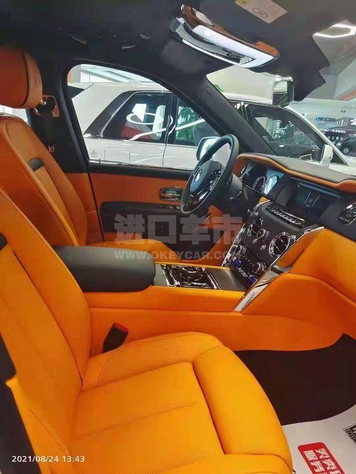 微信图片_202109131419241