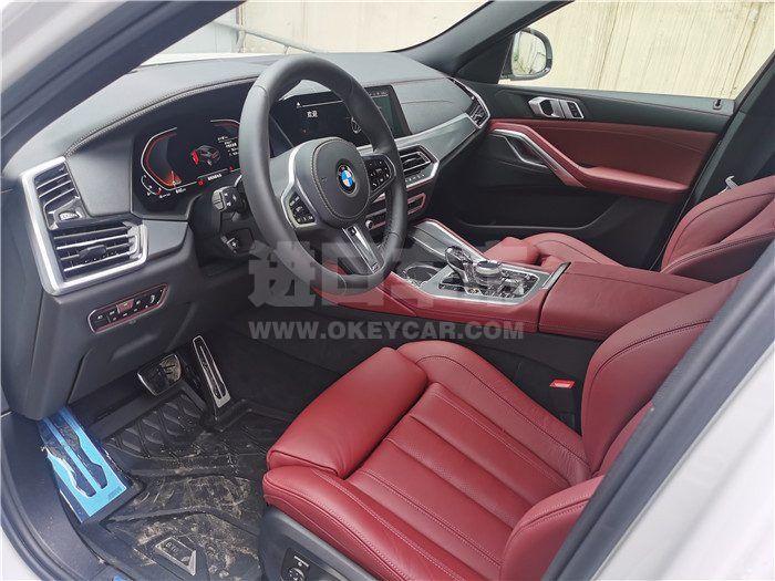 微信图片_202109131052384