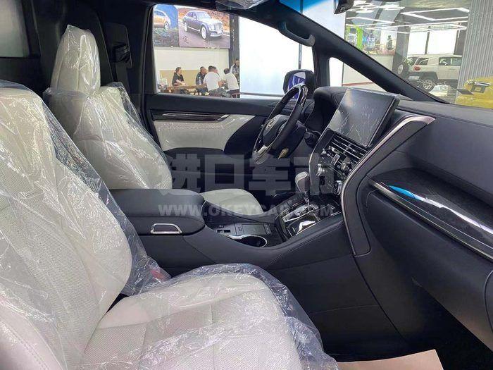 微信图片_202109140300022