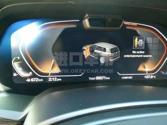 微信图片_202109151546034