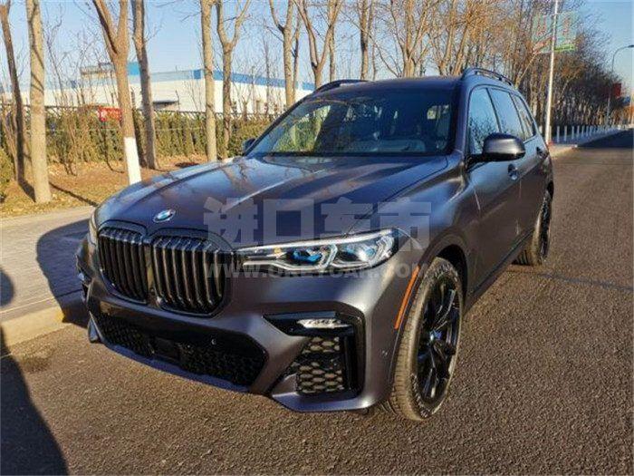 0b047671ffc55b18514eb8a59a2cadfa