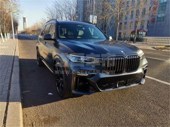 cff70f695e512e90e360ad7045431588