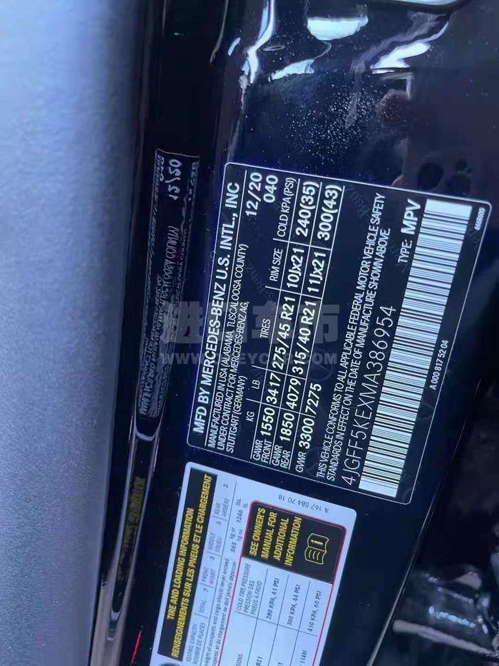 微信图片_20210916154503