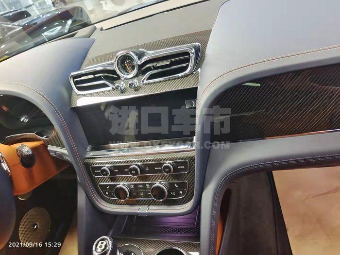 微信图片_20210916162607